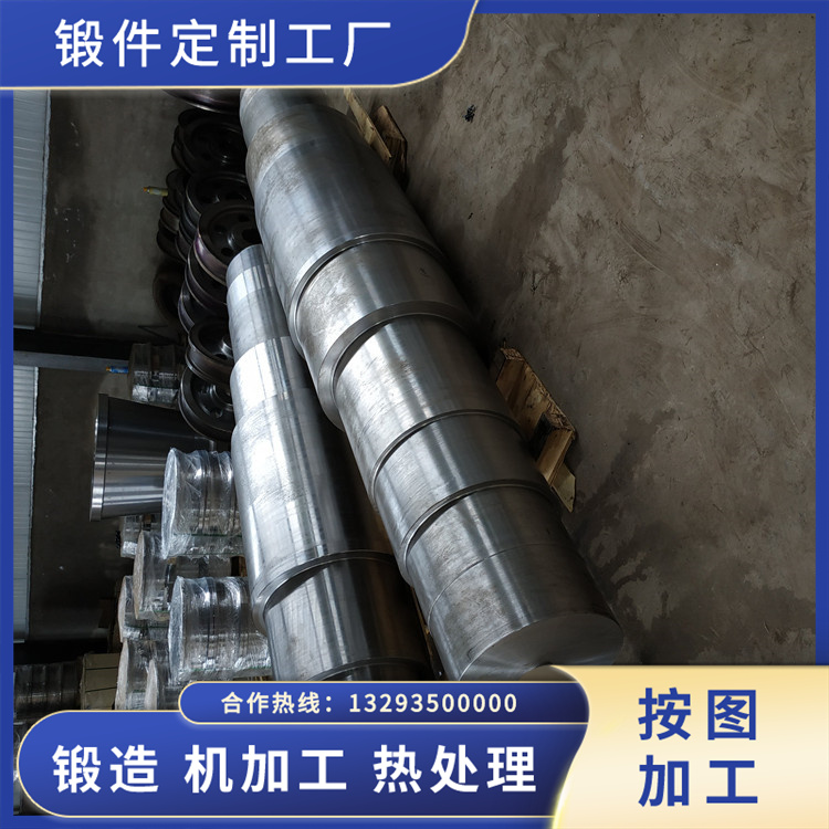 大型電站引風(fēng)機鍛件